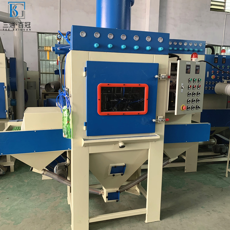 С���Ԅ�(d��ng)��ɰ�C(j��)