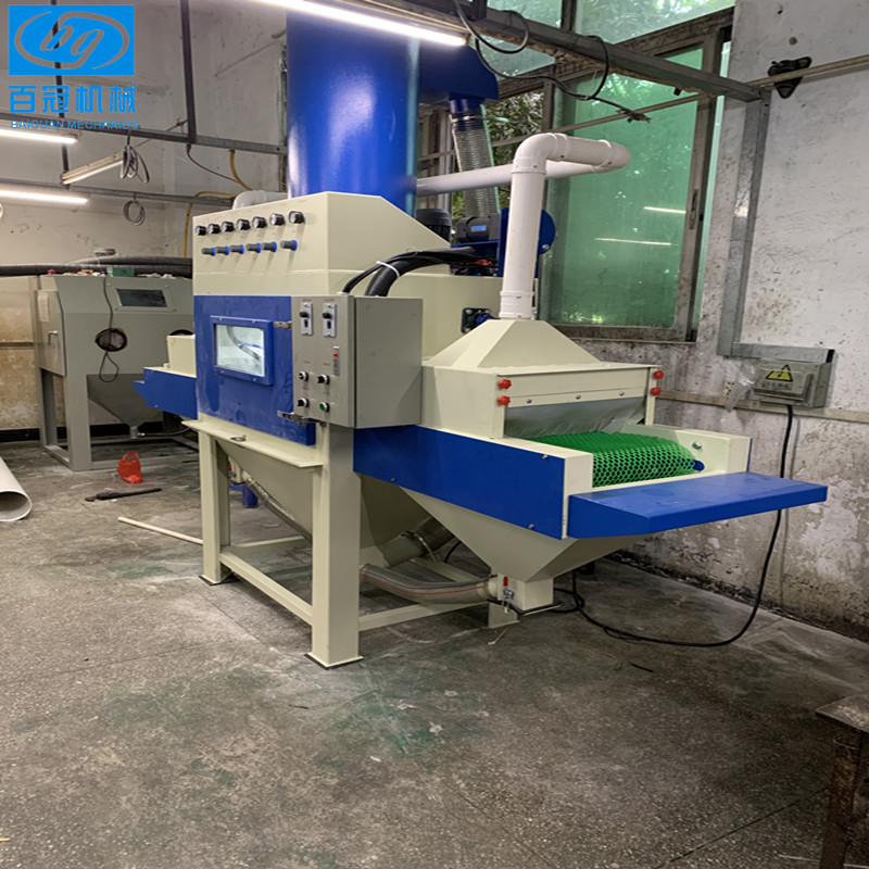 �ٹ�С���Ԅ�(d��ng)��ɰ�C(j��)