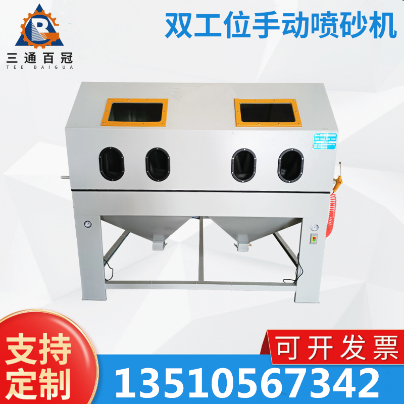 �Ĺ�λ�ք�(d��ng)��ɰ�C(j��)